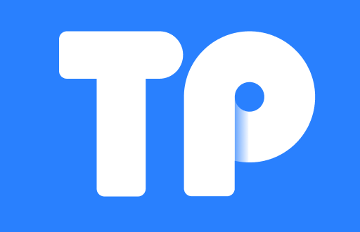 手把手教你！TP钱包转账流程一览，轻松掌握加密
